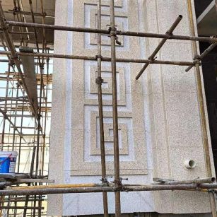 汕头 黄金麻花岗岩别墅外墙干挂回纹造型效果