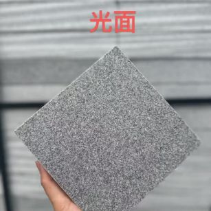 汕头芝麻灰光面