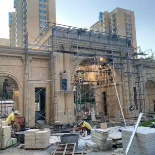 汕头 黄金麻荔枝面花岗岩小区门楼外墙干挂