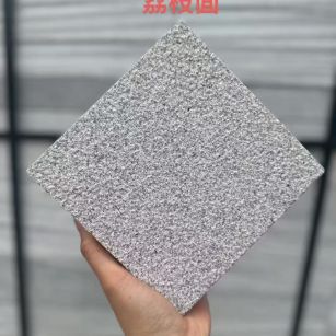 汕头芝麻灰荔枝面