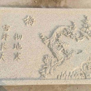 汕头 黄金麻花岗岩别墅外立面雕花板