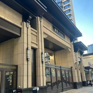 汕头 黄金麻花岗岩荔枝面小区门楼外墙干挂