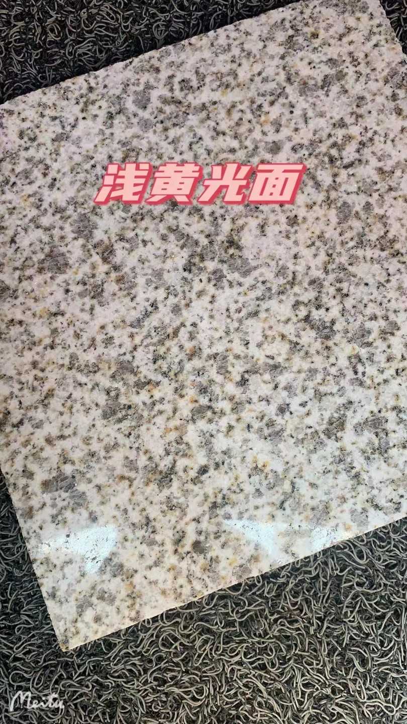 汕头黄金麻浅黄光面