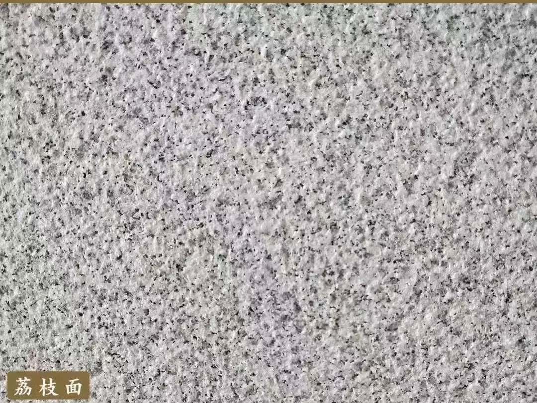 汕头白麻荔枝面